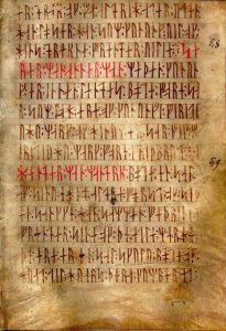 CodexRunicus