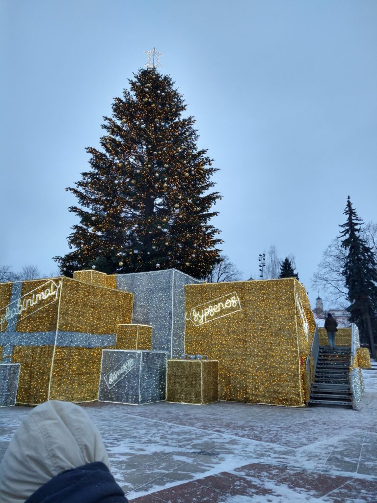 Giant Christmas tree with presents in Vilnius