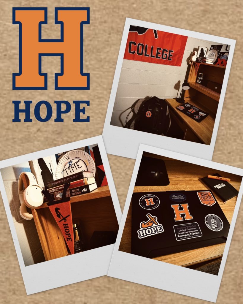 Hope College